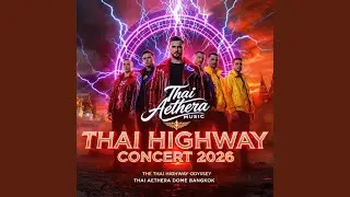 Mhor Lum Highway (Isaan Rock Fusion)