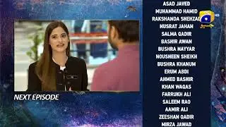 Behroop Episode 04 Teaser - HAR PAL GEO