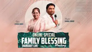 Thursday's LIVE | Evg. Daniel David | Sis. Renuka Daniel | 16/10/25