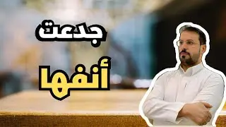 قصص الشعراء الذين دمروا حياتهم بشعرهم .. هدبه بن خشرم