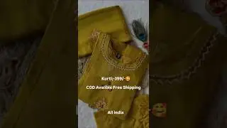 sasta bazar online shopping #ashortaday #funnyexpression #dress #actress #explore #onlineshopping