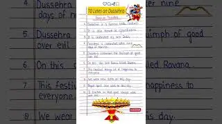 10 Lines On Dussehra | Dussehra Essay In English | Essay On Dussehra In English | Dussehra10 Lines