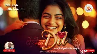 This Love Song Will Steal Your Heart