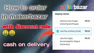 How to order electronic components in makerbazar//coupon code 🤑//#electronic #makerbazar