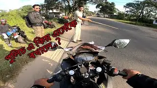 All Assam Ride season 2 | dhorily amk police a kintu kiyo | episode 11