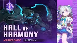 BlackSmoke - Hall of Harmony Master | Solo Iris | By @LimeLimonada