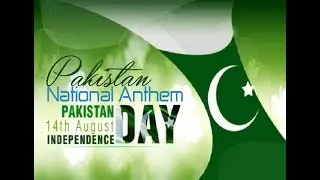 Pakistan National Anthem in FL Studio | Dash Productions
