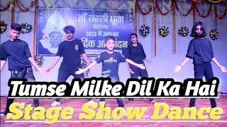 Tumse Milke Dil Ka Hai Jo Haal Dance Cover | Performance by Aman Bhatia | Bollywood Dance