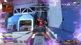 2025 Kill Clips/APEX Legends