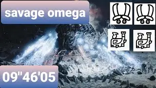 Savage omega 09