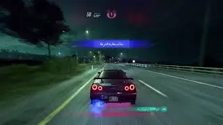 NEED FOR SPEED HEAT تعديل 🔥