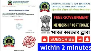 NITTSD Free Government Membership Certificate | @ShorttrickScience