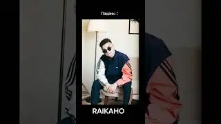 Трек V.K.M , ALIEV-Молодняком
