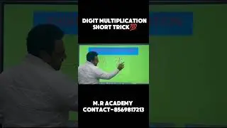 digit multiplication short trick by Rahul sir 💯✅ #viral