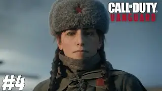 CALL OF DUTY VANGUARD CAMPAIGN PART 4
