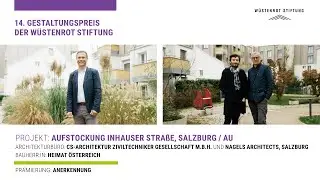 Gestaltungspeis 2024 