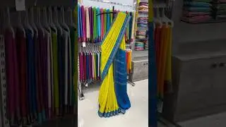Pure Mysore Silk Saree | Diamond Border | Contrast Colours | ORDER NOW | ATHARVA