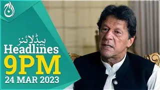Lahore High Court extends Imran Khan&rsquo;s protective bail till March 27 in five cases - Aaj News
