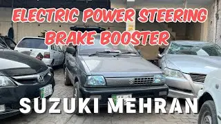 Suzuki Mehran EPS & Booster Brake