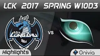 LZ vs KDM Highlights Game 2 LCK Spring 2017 W10D3 Longzhu vs Kongdoo Monster