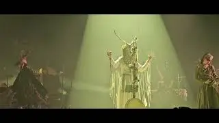 Heilung - 