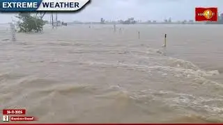 மட்டக்களப்பில் வௌ்ளத்தில் மூழ்கிய வீதிகள் #batticaloa #flood  #extremeweather