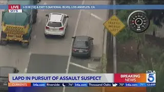 Driver surrenders near Santa Monica Pier after police pursuit | Los Angeles Car Chases