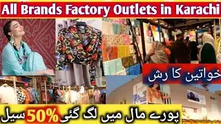 Atrium Mall Karachi || All Brands Factory Outlets in Karachi || Summer Sale 2023 || Atrium Mall