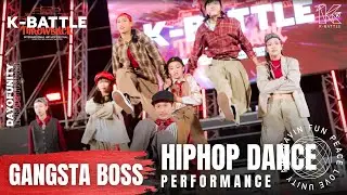 Gangsta Boss : HIPHOP DANCE PERFORMANCE 2025 : 
