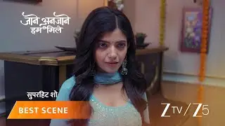 JAANE ANJAANE HUM MILE | रीट ने राघव से की साथ रहने की बात।