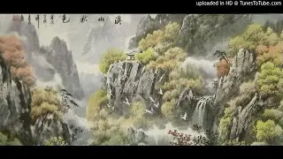Gunna x Lil Baby Chinese Type Beat 