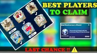 BEST PLAYERS TO CLAIM IN ANNIVERSARY FC MOBILE🔥 CHOOSE WISELY👀 Best players in fc mobile