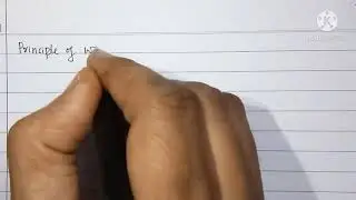 Rogowski Coil