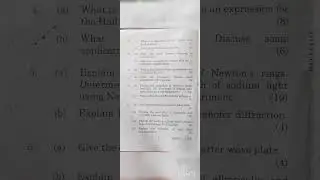 Physics -Sem-1 ##Exam paper## AU