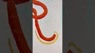 Marathi Handwriting #art #painting #marathi #handwriting #अक्षरलेखन #मराठी