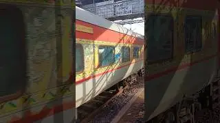 12352 Rajendra Nagar To Howrah Super Fast