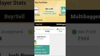 Exchange 22 New Trick 2025☺☺#fantasy #shorts