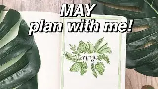 May plan with me 2020!