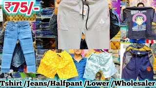 Biggest Catalogue Tshirt 👕 Wholesaler in Kolkata ||Backprint T-shirts||Trackpant |Lower |Jeans|Eid 
