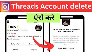 threads account delete kaise kare ! how to delete threads account ! delete thread account