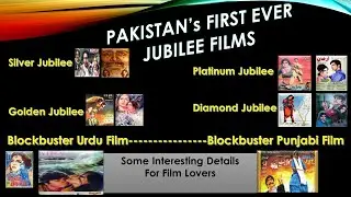 Pakistan's First Ever Jubilee Movies|KNR Entertainment|lollywood legends|
