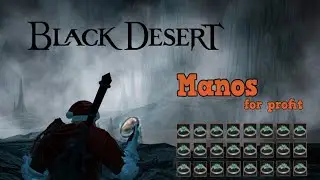 BDO | Manos Accessories for Profit