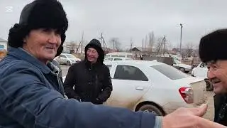 11 ЯНВАРЬ 2026 ЖЫЛ ШЫМБАЙ ТАУЫК БАЗАР 