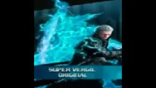 motive nation (dmc combo)