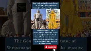 Shravanabelagola&rsquo;s Gommateshwara: The World&rsquo;s Tallest Monolithic Statue #jainism #shorts #trending