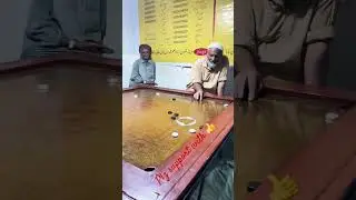 Khtara #desicarrom #love #boardgames #carromlegends #carrom #carrombattle #challenge #boardgame