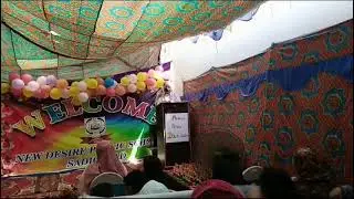 Teacher speach !! New Desire public school 🏫🏫!!#like #share #comment