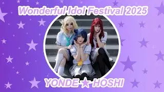 [ Love Live Sunshine ] - Guilty Kiss (Guilty Eyes Fever & Phantom Rocket Adventure) by YONDE ★ HOSHI
