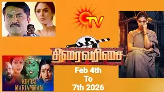 Sun TV Thiraivarisai - 3.30 PM Movies | February 4th to 7th 2026 | FAMILY Entertainment 2.0