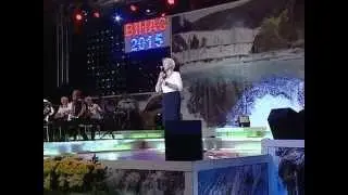 AZRA BAŠIĆ - Haj, otkako je Banja Luka postala - SEVDAH FEST BIHAĆ 2015